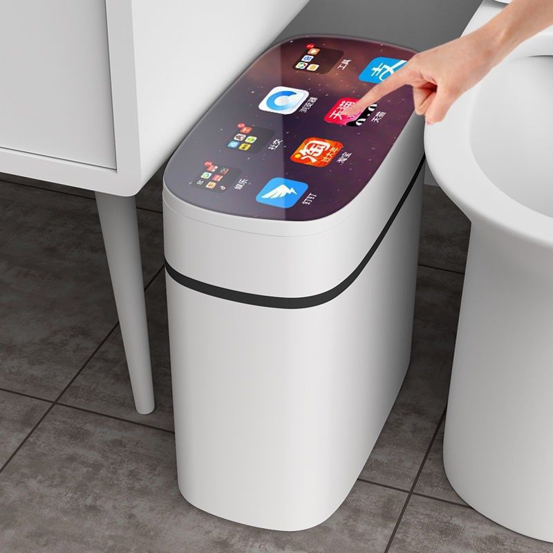 智能感应垃圾桶家用卫生间壁挂全自动电动厕所专用带盖除臭夹缝