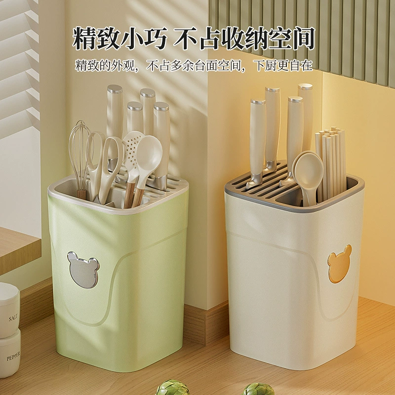 Kitchen light luxury knife stand, countertop multi-function chopsticks and knife stand integrated storage box Kitchen plastic kitchen knife stand
