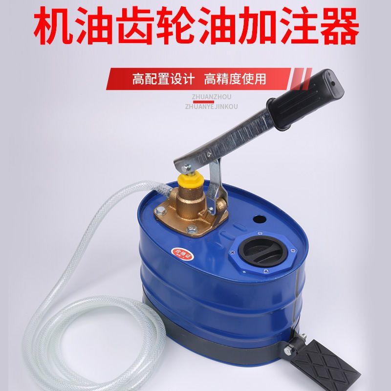 手动抽油器机油齿轮油加注器加油机手摇泵抽油机变速箱油注油泵
