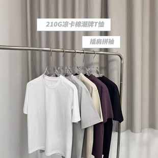 210G���ƴ�������޳������ļ��¿�A�I���䌒�ɼ�ɫ�������´��