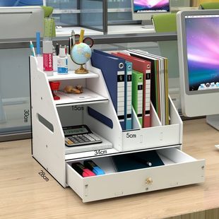 Office Supplies Desktop Storage Box Pen Holder Bookshelf Folder Stationery Student Dormitory Artifact Desk Storage Rack