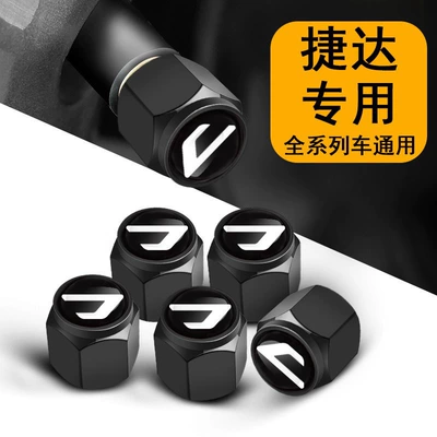 valve: Core Caps, Metal - brand-specific-jetta-black-5-pack-comes-with-a-small-wrench