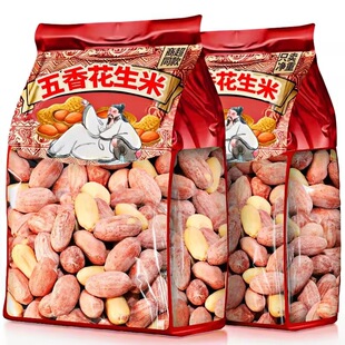 ���㻨���������ζ�濾�����׽��}�������¾Ʋ˹�����؛���e��ʳ