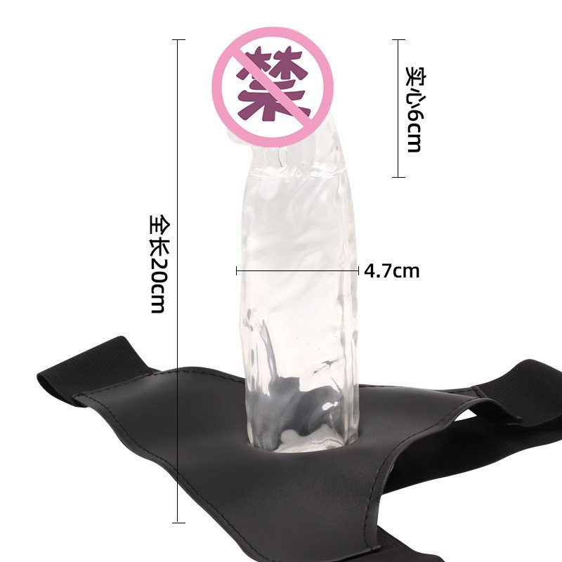 Wear-On Strapless Dildo Pants with TPE Shaft, Black Leather-Style Harness Pants for Couples — detail image 7