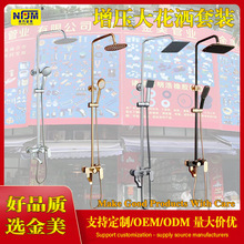 �Ϸ����������b��ԡ�������bȫ�~���w��ԡ���l���g��ˮ�y�������^