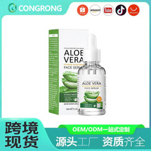 ���Q���NAloe vera essence�J�C�aˮ͸�����AҺ���w����ֲ��غ�