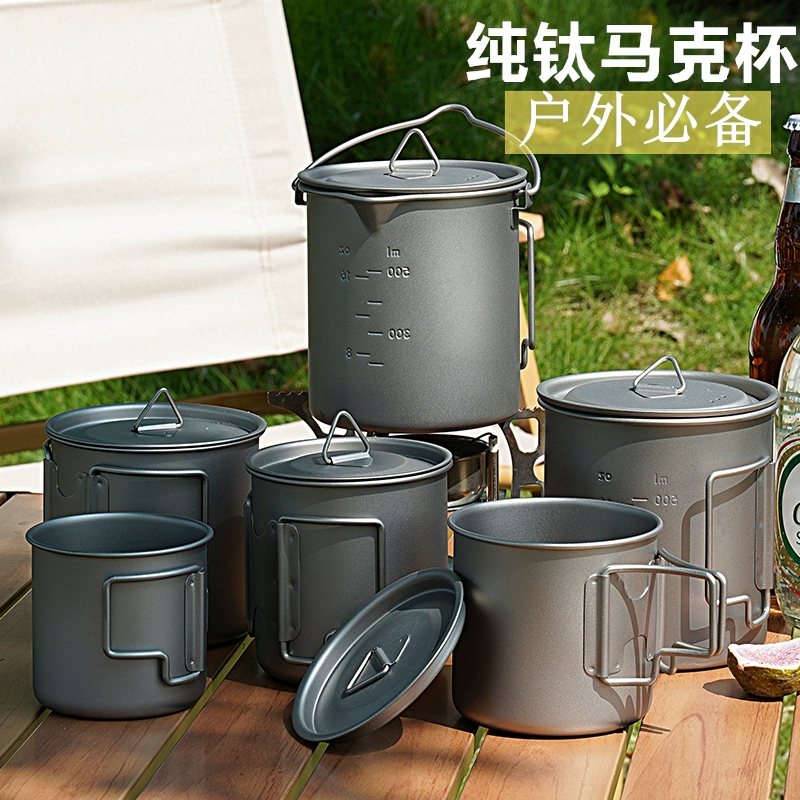 Титановая чашка, уличная чашка для кемпинга, складная чашка для воды, кружка для пикника, кофейная чашка, портативная нержавеющая сталь, высокая температура