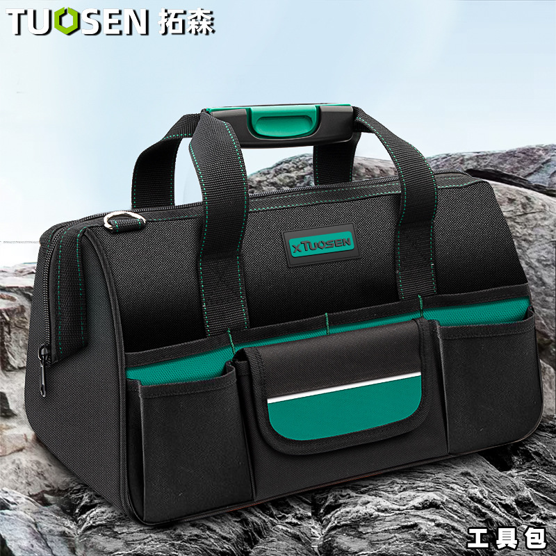 拓森工具包电工选品五金箱牛津布工具包工地用大容量牛津户外包
