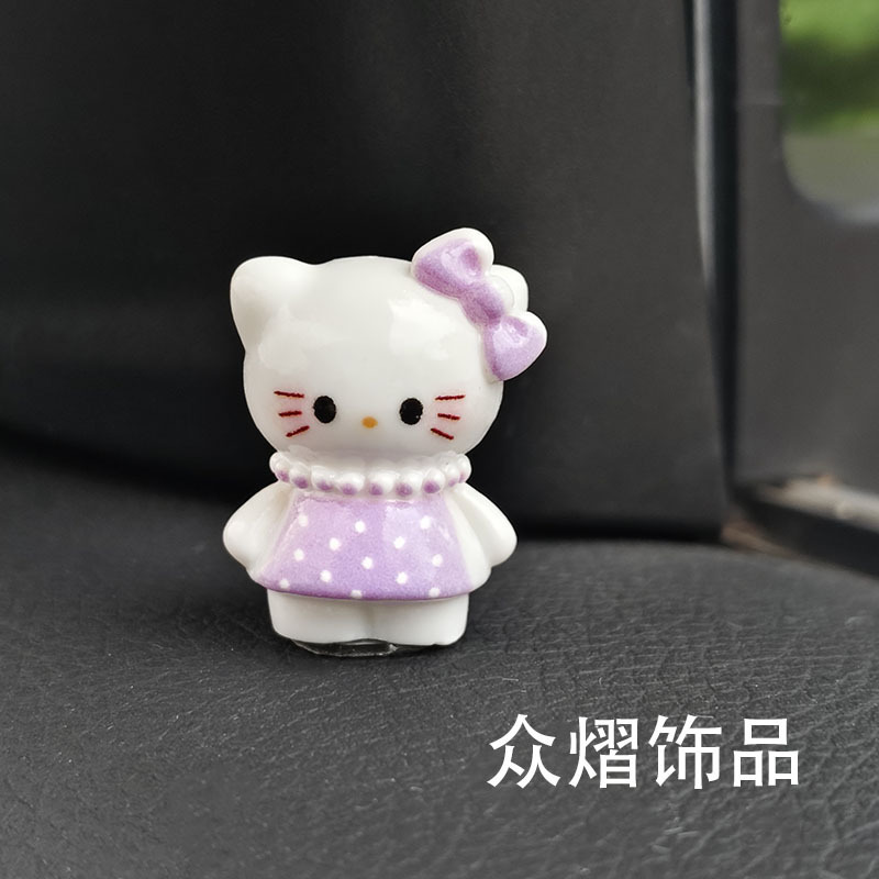 可爱卡通立体格纹裙喵喵萌粒公仔 diy装饰品盲袋配件车载桌面摆件|undefined