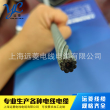 ���a��늏ͺ��p���z�b䓽z������| /��ײ���͸��g����ˮ��|