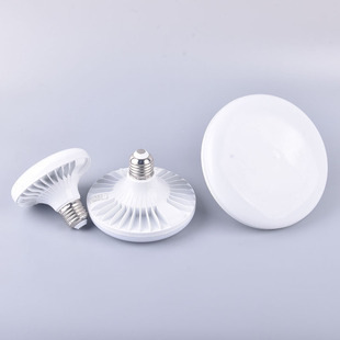 Lámpara de platillo volador de plástico LED Lámpara de platillo volador superbrillante E27 tornillo espiral de alto brillo iluminación de alta potencia bombilla de ahorro de energía