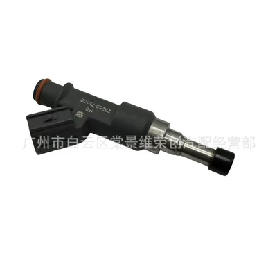 Fuel Injector Nozzle – Oil pump, nozzle