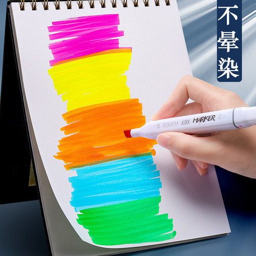 Mark pen special drawing book, thickened animation mark paper, hand-painted drawing book, student drawing paper, comic hand-written newspaper