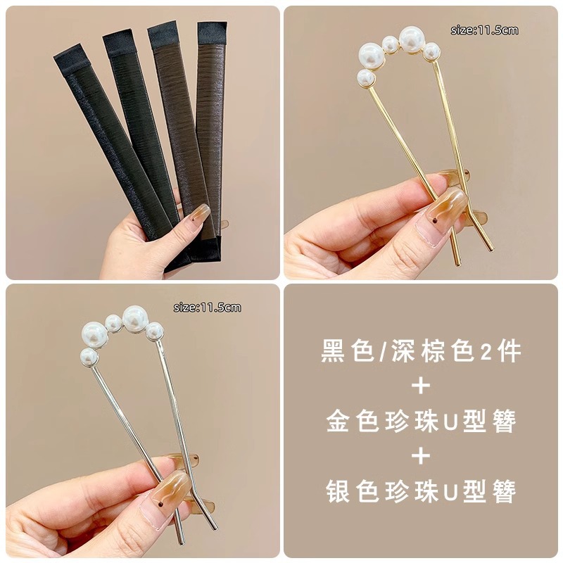 Cabeza de bola rizador de pelo rizado horquilla de pelo hembra rizador de pelo adulto anillo de pelo lazo de pelo 2024 nuevo rizador de pelo artefacto