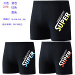 爆款男士泳裤防尴尬平角沙滩游泳裤温泉宽松速干专业游泳男士泳裤