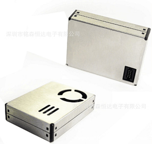 PMS7003M laser PM2.5 sensor module detection air G7 improved version Xiaomi air purifier pro