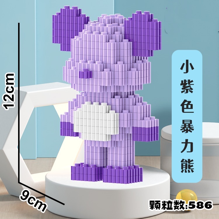 レゴ連続マイクロ粒子ビルディングブロック、サンリオ小箱、子供用教育玩具、小さなギフト、工場卸売と互換性があります。|undefined