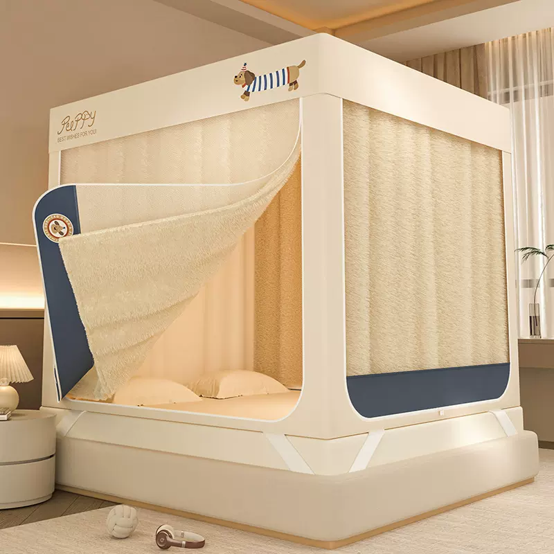 冬季加厚家用卧室蚊帐婴儿童防摔纹帐床帘冬季保暖帐篷一体式床幔