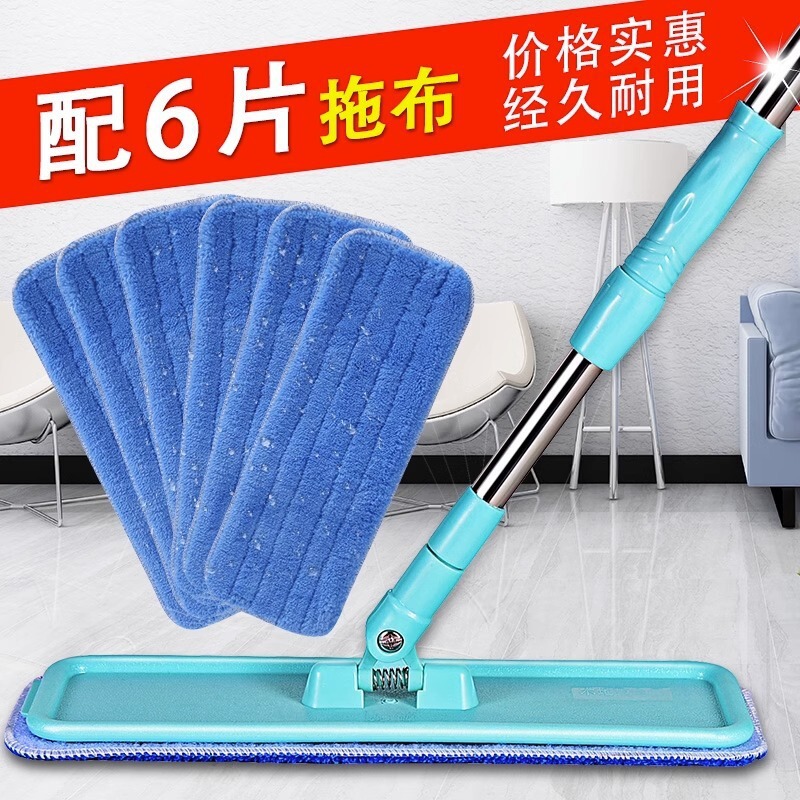Flat Mop for Wooden Floors, Flat Mop with Waxing and Water Squeezing Features, Four-Sided Water Squeeze, Storage, Household Use