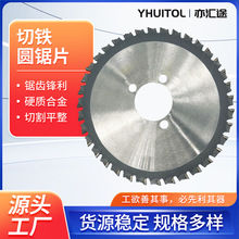 ���lľ���Ƭ�b�ޘO���F�Ƭľ��Ӳ�|�Ͻ��и�Ƭ�Ӻ�A�P���XƬ