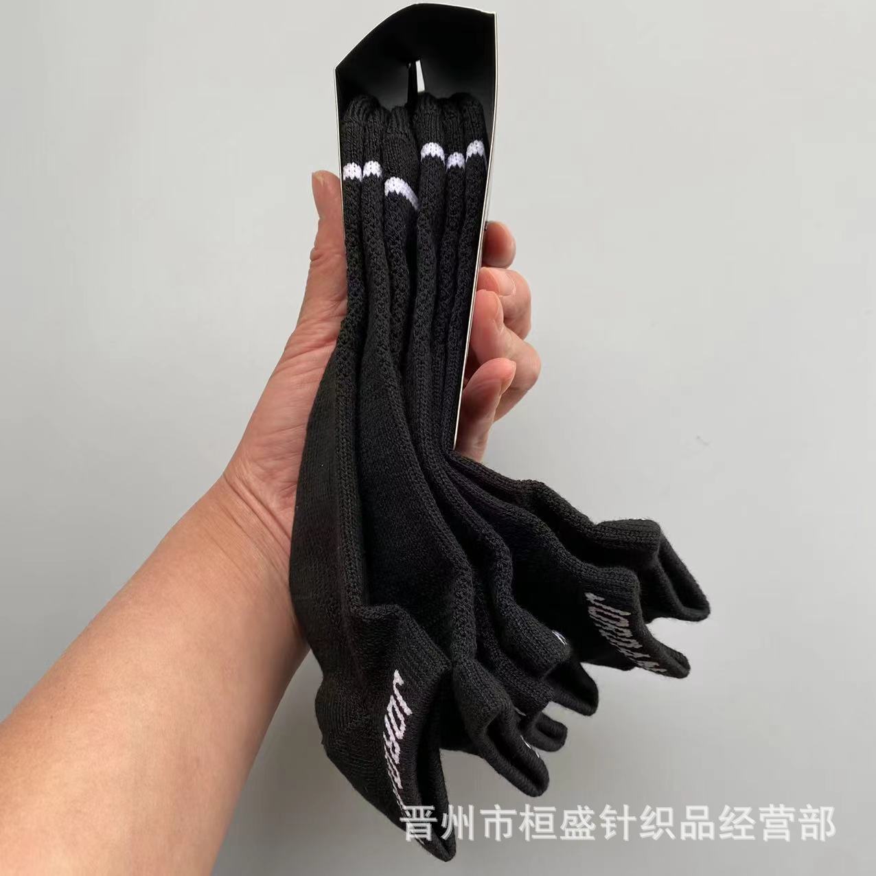짧은 실린더 블랙