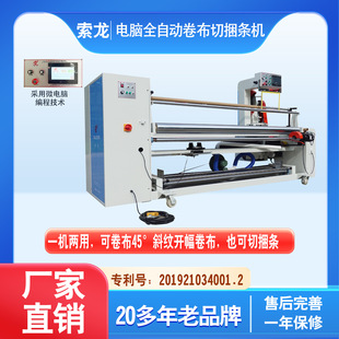 ������Xȫ�Ԅ������l�C �����l�C �o�����Зl�C �಼�C �֗l�C