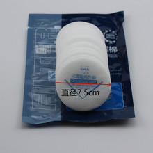 ��ˬ��308���m��������^�V�� ASL-308�ͷ��ۉm�V���VоKN95�V��