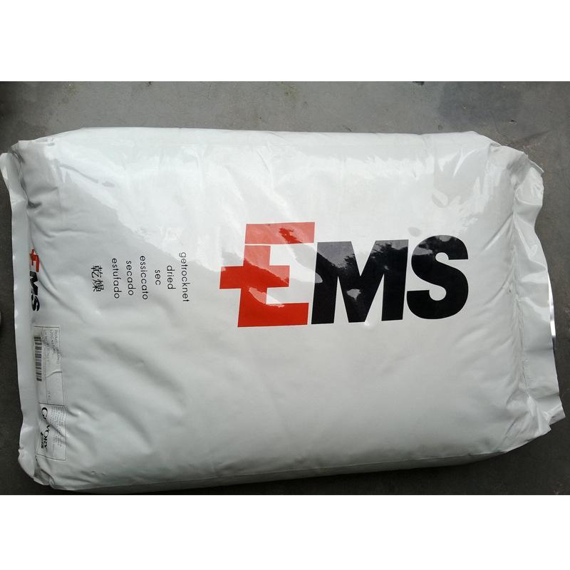 PPA 瑞士EMS GV-5H BK 玻纤增强级 汽车领域 高刚性 阻燃级