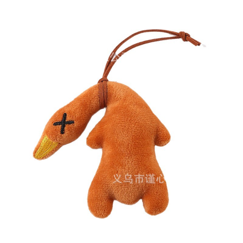 クリエイティブぬいぐるみ鴨の足ローストアヒル車のストラップかわいい動物子犬人形バッグキーホルダー人形ペンダント|undefined