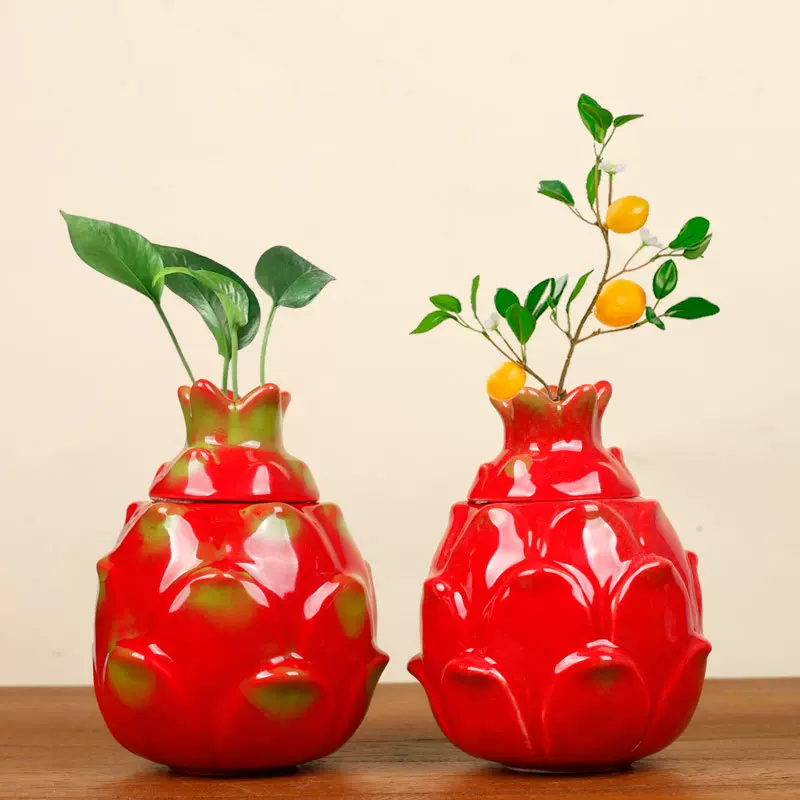 创意柿子花瓶陶瓷水养绿萝水培花盆花器客厅桌面办公桌装饰品摆件