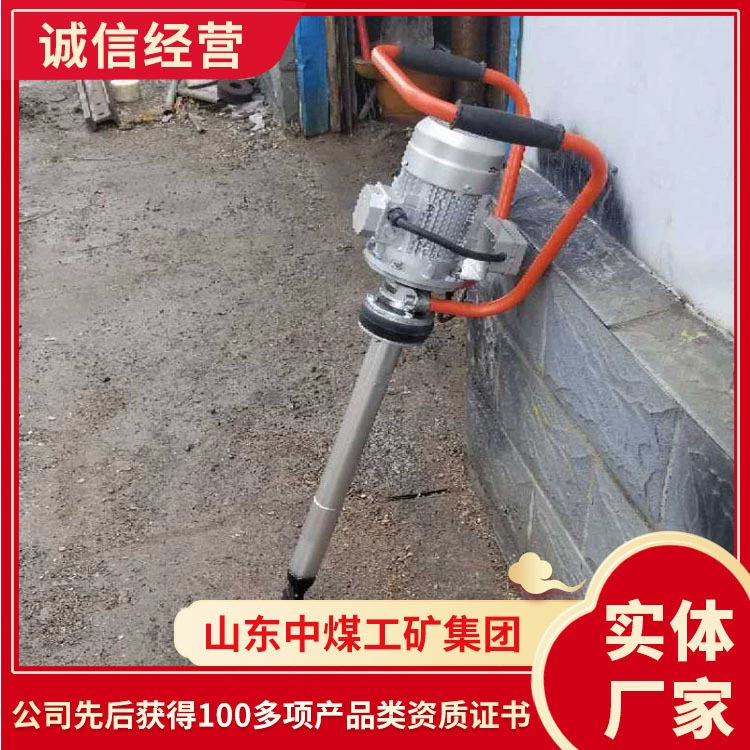 DG4-A Конфигурация конструкции электрического трамбовочного молота Спецификации стиля электрического трамбовочного молота Электрический трамбовочный молот.