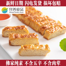 ����ʽ�؟��Z�r��Ѿ���R����ʳ���ط�ҳ��S�˷�ȝ������Ժȫ�ز�