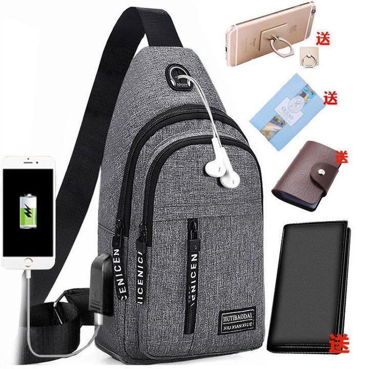 회색(USB 충전 인터페이스 포함)[5개 세트]