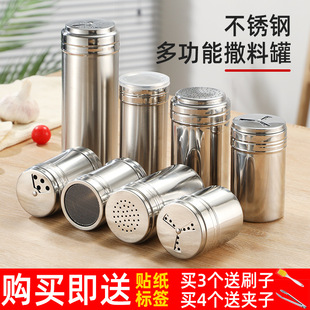 304���P��{ζƿ�{�Ϲޟ�������ƿ������֥����Ȼ�ں���������ƿ