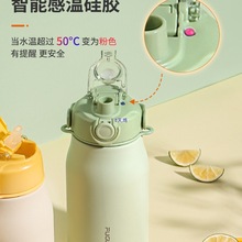 大肚保温杯316不锈钢大容量水杯子学生儿童便携吸管双饮口壶