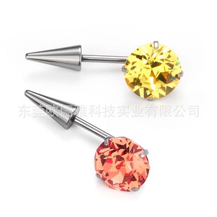 F136⁺Ͻ���F�����ϻ�ᔊW�����A��ˮ��荶�ᔶ�݆��Ͱ�ɫ���l