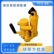 YFZ��Һѹ����������ʽҺѹǧ�ﶥ��·����ͽǶȷ���