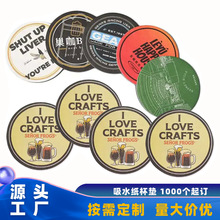 ���Sֱ����ˮ�����|һ���Լ����|�V�汭�|ơ�Ʊ��|��ˮ����Ӳ����