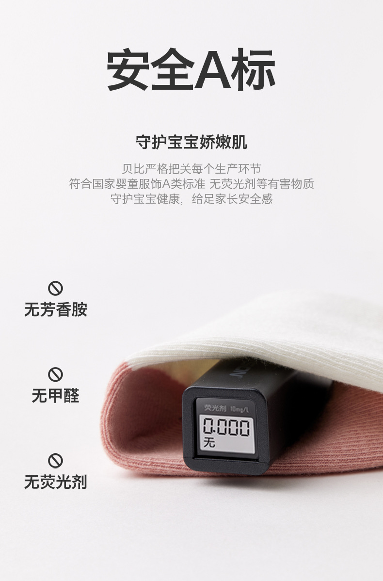 详情02_08.jpg