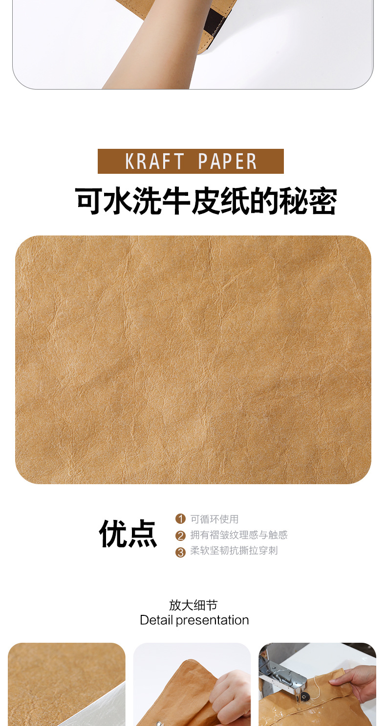 茶饼袋详情页_06