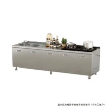 304���w���P䓙����غ�N������һ�w������̨������뙙ˮ�ۙ�