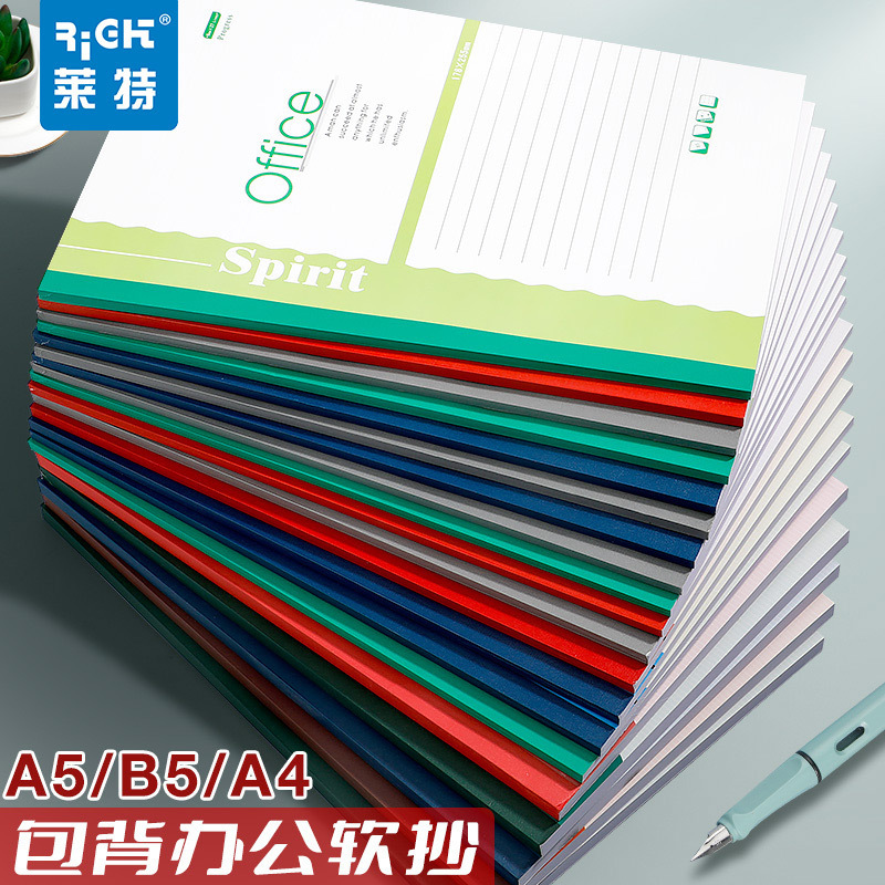 Wright Notebook a5 Horizontal Line Notebook for Office Use b5 Notebook for Office Use Strict Selection of Glue Pack a4 Notebook