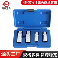 4����1/2��o�^�ݽz��Ͳ���b݆̥���o�L��Ͳ�������M���ޏ͹���