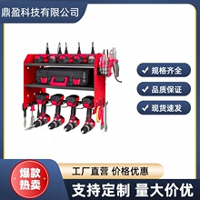壁挂式重型电动工具架多层实用车库工具储存架金属手持电钻收纳架