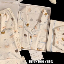 �ɰ�С������˯��Ů����ļ��ƶ��޶��䳤��������װ��ͨ�Ҿӷ�