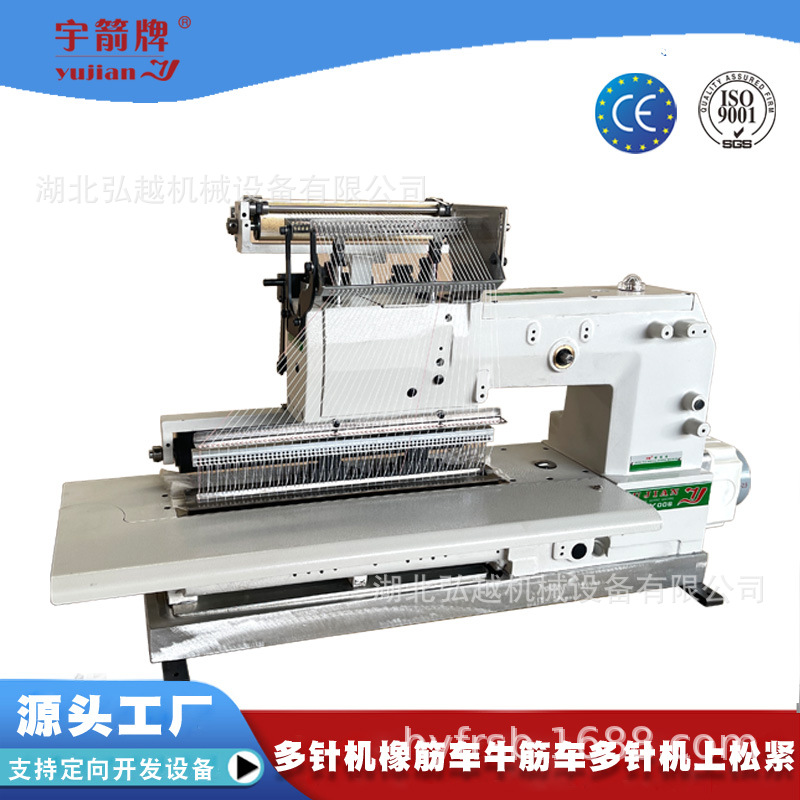 ������һ���װ�����豸 VC008�ɽ���������������ҵ���һ�