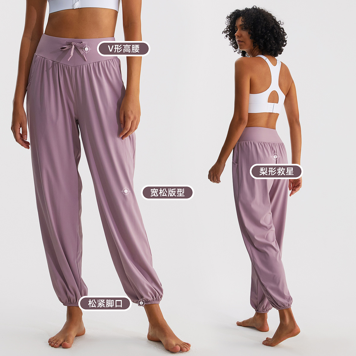 Ligero de pierna ancha Pantalones deportivos de las mujeres de secado rápido transpirable correr danza entrenamiento ropa suelta casual yoga tobillo atado pantalones de chándal