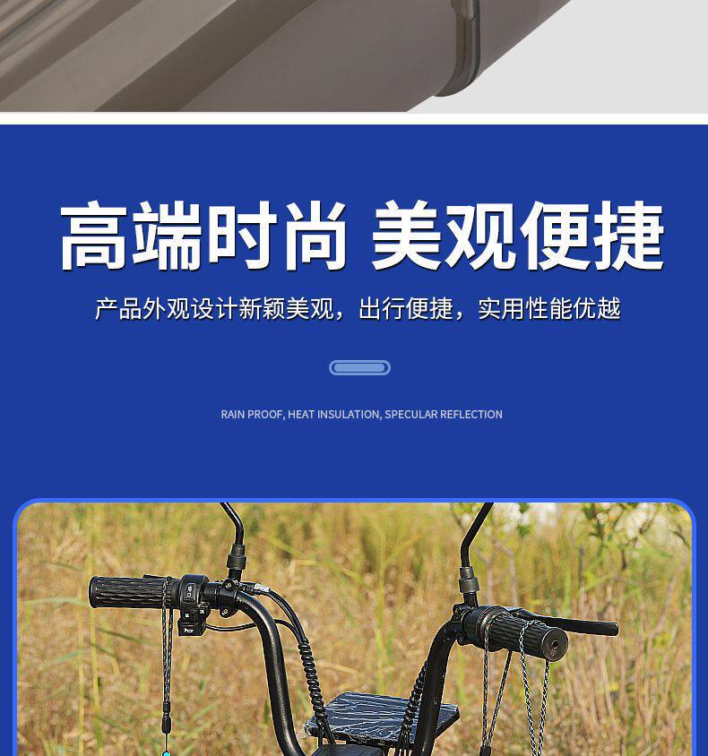 Electric Scooter Charger Waterproof Cover, Rainproof Box, Protective Case for Indoor and Outdoor Use, Rain Cover, Universal, Can Be Hung
