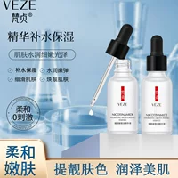 Vanzhen никотинамид светлоомолаживающий оригинальный раствор увлажняющий увлажняющий эссент улучшает поры и увлажняет оригинальный раствор никотинамида