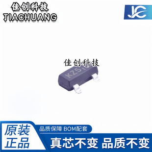 BZX84C6V8 ӡ��Z5 �NƬ���O�� 6.8V������ SOT-23 ȫ��